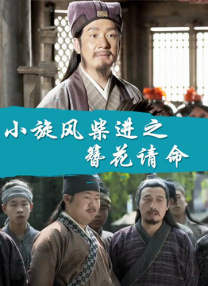 久久综合伊人